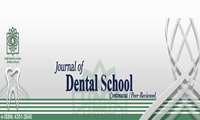 دستاوردهای جدید در خصوص مجله دانشکده دندانپزشکی دانشگاه علوم پزشکی شهید بهشتی