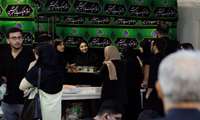 حال و هوای محرم 1405-دانشکده دندانپزشکی