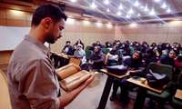 برگزاری مراسم بزرگداشت روز حافظ در دانشکده دندانپزشکی دانشگاه علوم پزشکی شهیدبهشتی