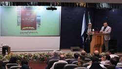 برگزاری مراسم جشن میلاد حضرت امیرالمومنین حضرت علی (ع) و گرامیداشت روز پدر در دانشکده دندانپزشکی شهید بهشتی