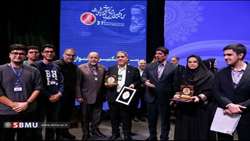 برگزاری سی‌ویکمین جشنواره تحقیقات و فناوری علوم پزشکی رازی با تجلیل از پژوهشگران برگزیده