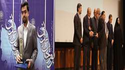 کسب عنوان پژوهشگر برگزیده در جشنواره پژوهشی توسط اعضاء هیئت علمی دانشکده 