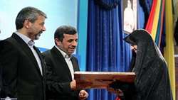 کسب رتبه اول دانشجوی نمونه کشوری در سال 91 توسط خانم دکترمختاری
