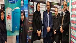 موفقیت اساتید دانشکده وپژوهشکده علوم دندانپزشکی درنوزدهمین جشنواره پژوهشی ابوریحان بیرونی   